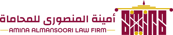 Amina Almansoori Law firm